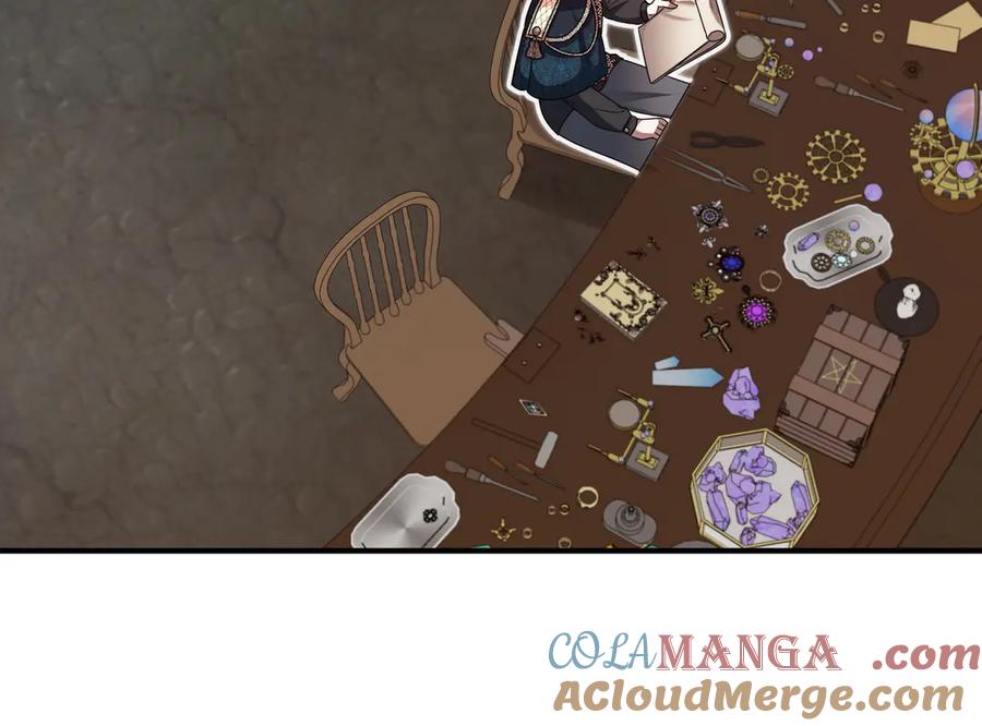 双胞胎姐姐的罢工宣言 第59话 担忧 第93页