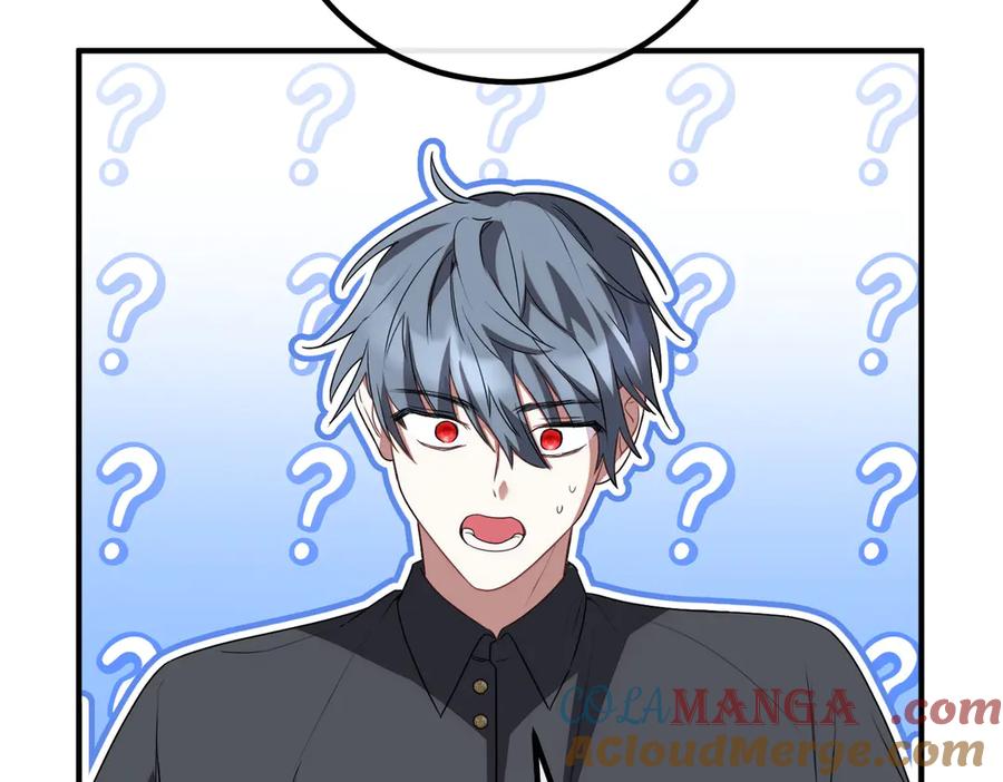 双胞胎姐姐的罢工宣言 第59话 担忧 第57页