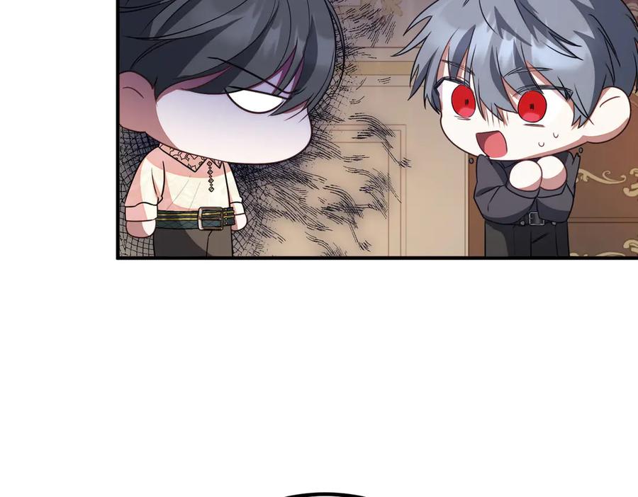 双胞胎姐姐的罢工宣言 第59话 担忧 第35页