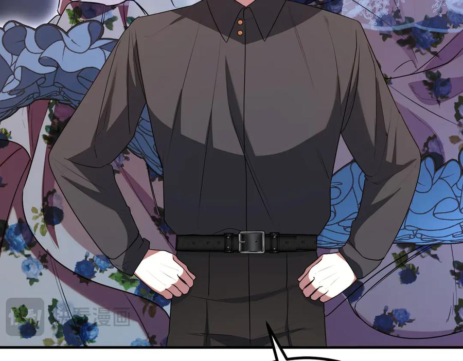 双胞胎姐姐的罢工宣言 第59话 担忧 第75页