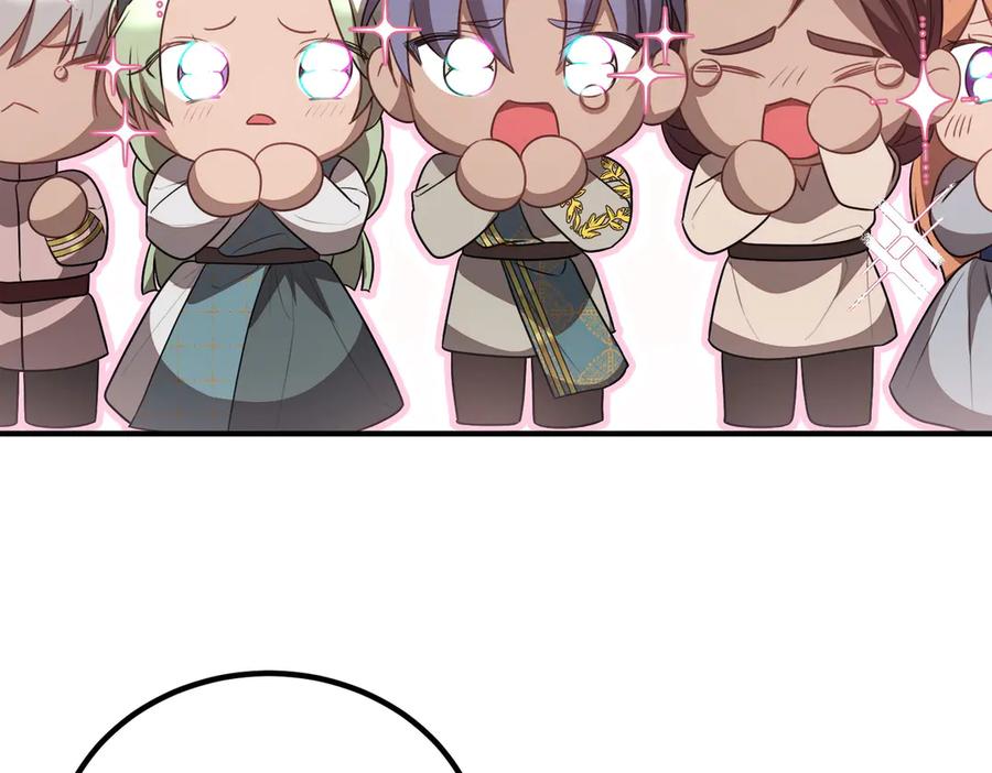 双胞胎姐姐的罢工宣言 第60话 圣女驾到 第34页