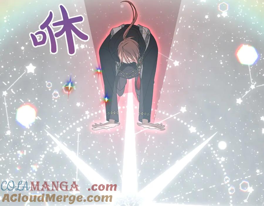 双胞胎姐姐的罢工宣言 第61话 齐心协力 第81页
