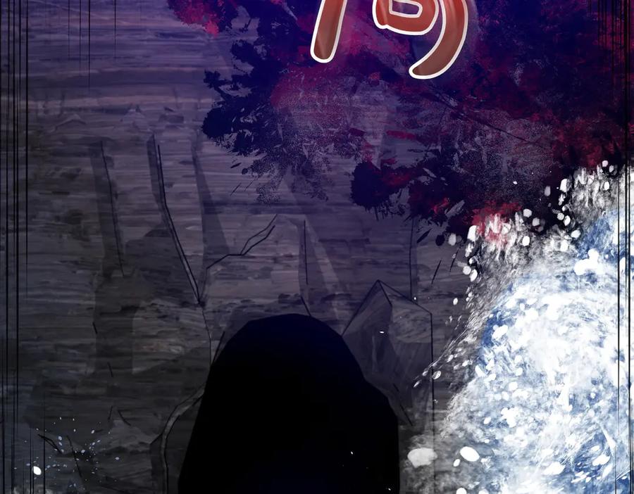 双胞胎姐姐的罢工宣言 第61话 齐心协力 第136页