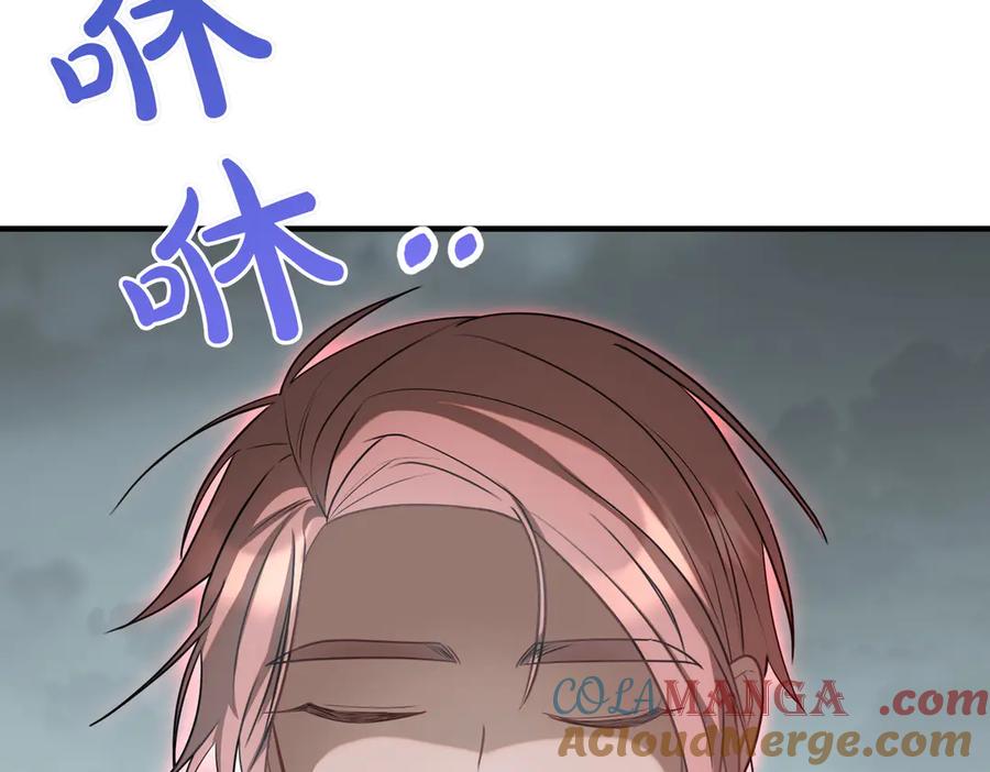 双胞胎姐姐的罢工宣言 第61话 齐心协力 第77页