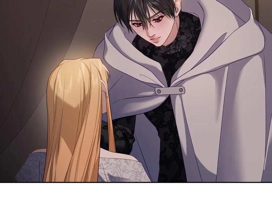 月光图书馆 - 第64话 独自留下 - 第44张图