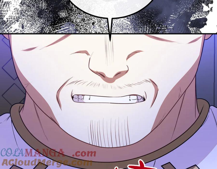 双胞胎姐姐的罢工宣言 第65话 除名 第13页