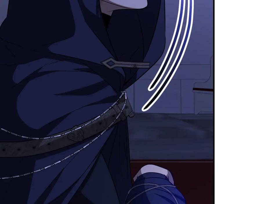 双胞胎姐姐的罢工宣言 第65话 除名 第16页