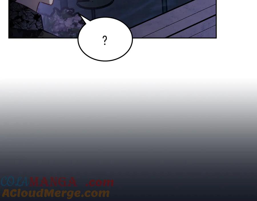 月光图书馆 - 第65话 圈套 - 第49张图