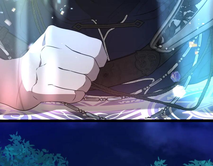 双胞胎姐姐的罢工宣言 第67话 执迷不悟 第11页