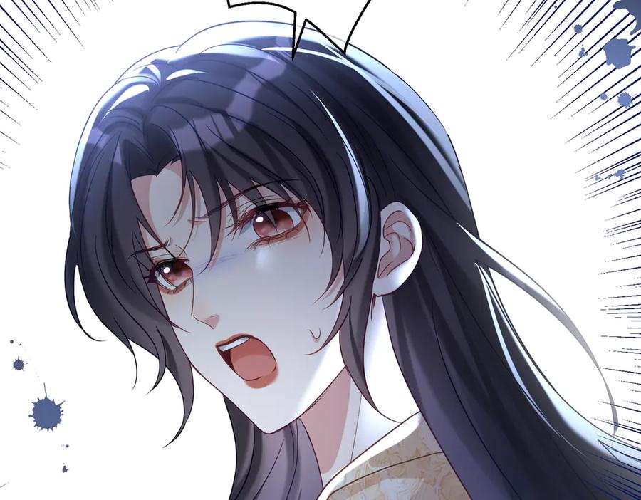 《天降萌宝：霍爷请签收》第68话 不能质疑男人不行 第103页