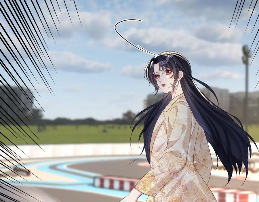 《天降萌宝：霍爷请签收》第68话 不能质疑男人不行 第99页