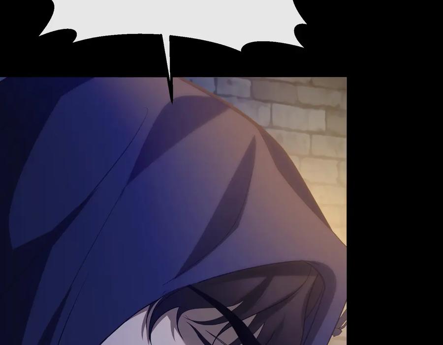 双胞胎姐姐的罢工宣言 第68话 周旋 第12页