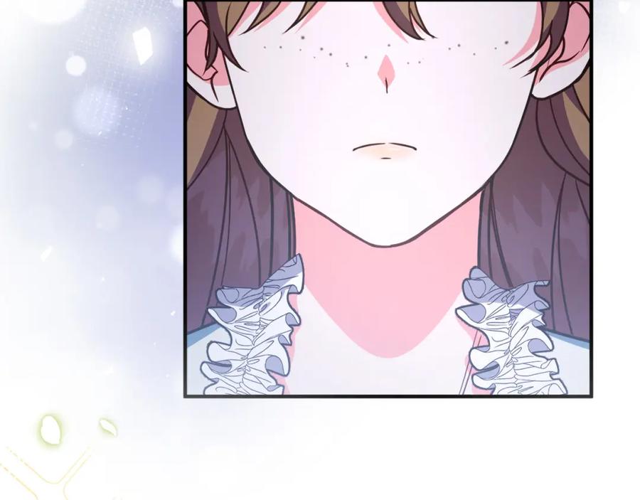 双胞胎姐姐的罢工宣言 第6话 二皇子登场！ 第30页