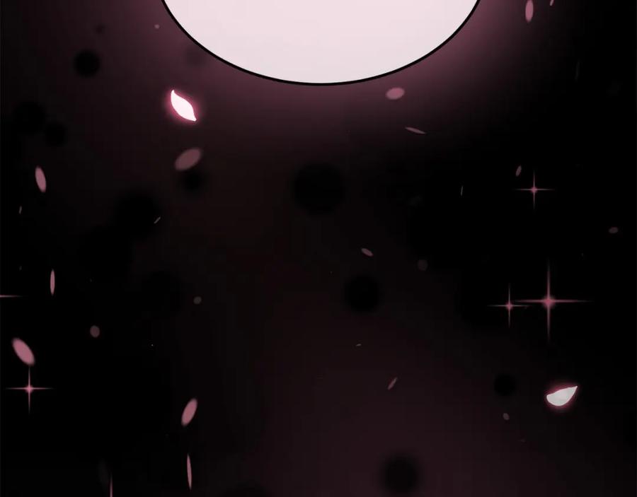 双胞胎姐姐的罢工宣言 第6话 二皇子登场！ 第52页