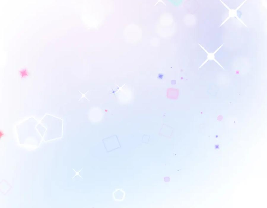 双胞胎姐姐的罢工宣言 第6话 二皇子登场！ 第262页