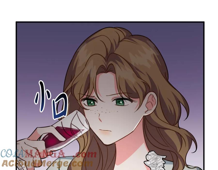 双胞胎姐姐的罢工宣言 第6话 二皇子登场！ 第189页