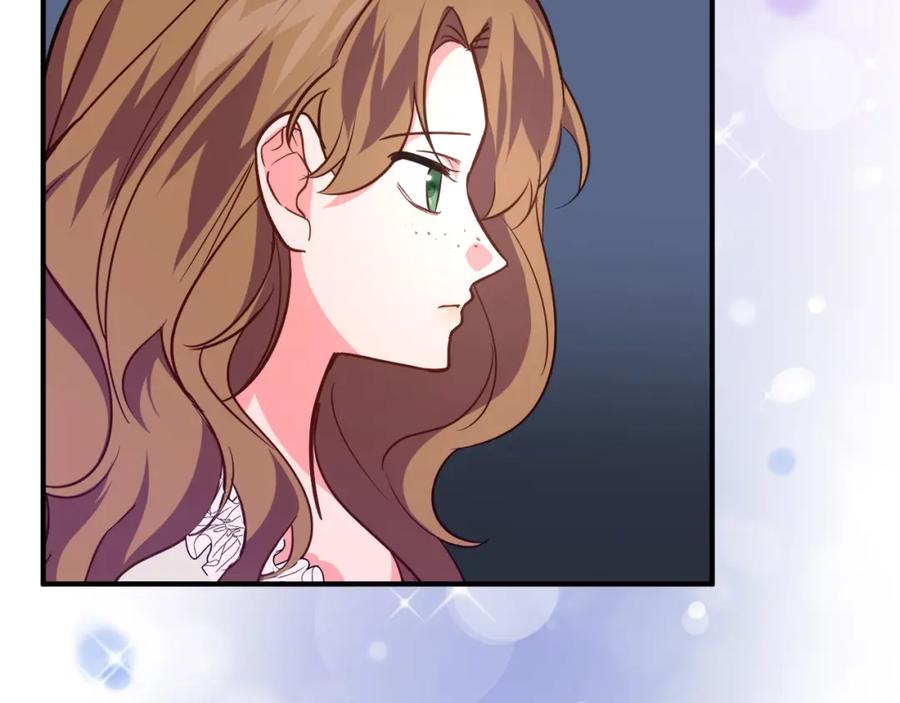 双胞胎姐姐的罢工宣言 第6话 二皇子登场！ 第86页
