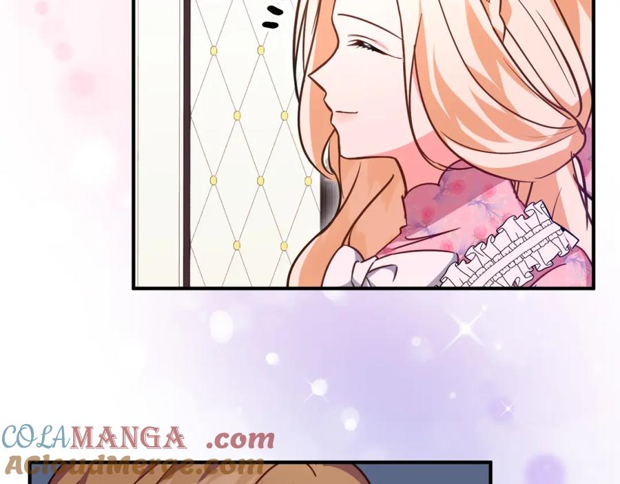 双胞胎姐姐的罢工宣言 第6话 二皇子登场！ 第85页