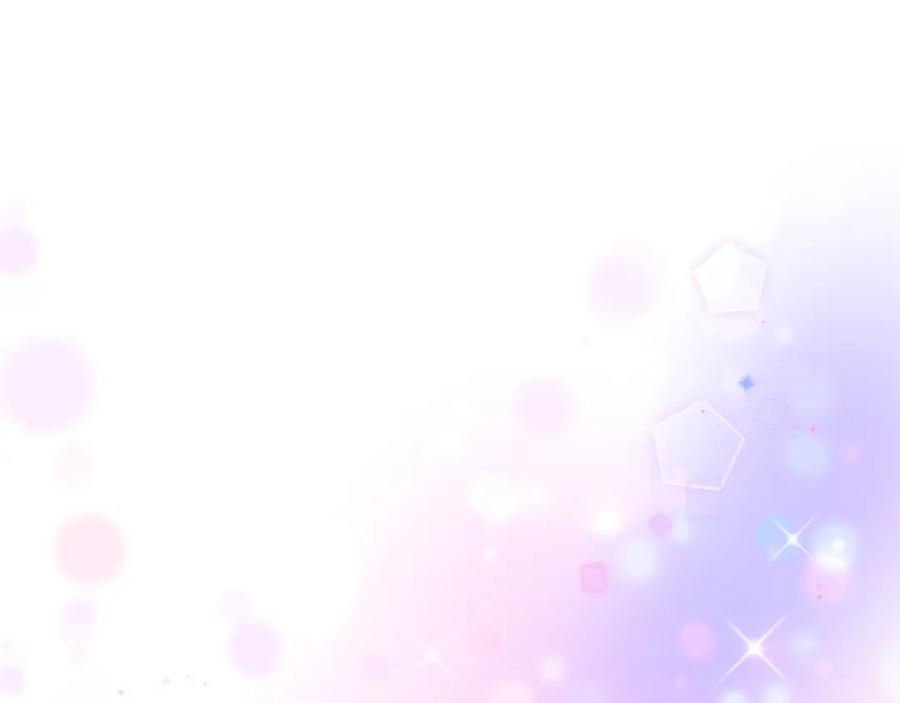 双胞胎姐姐的罢工宣言 第6话 二皇子登场！ 第200页