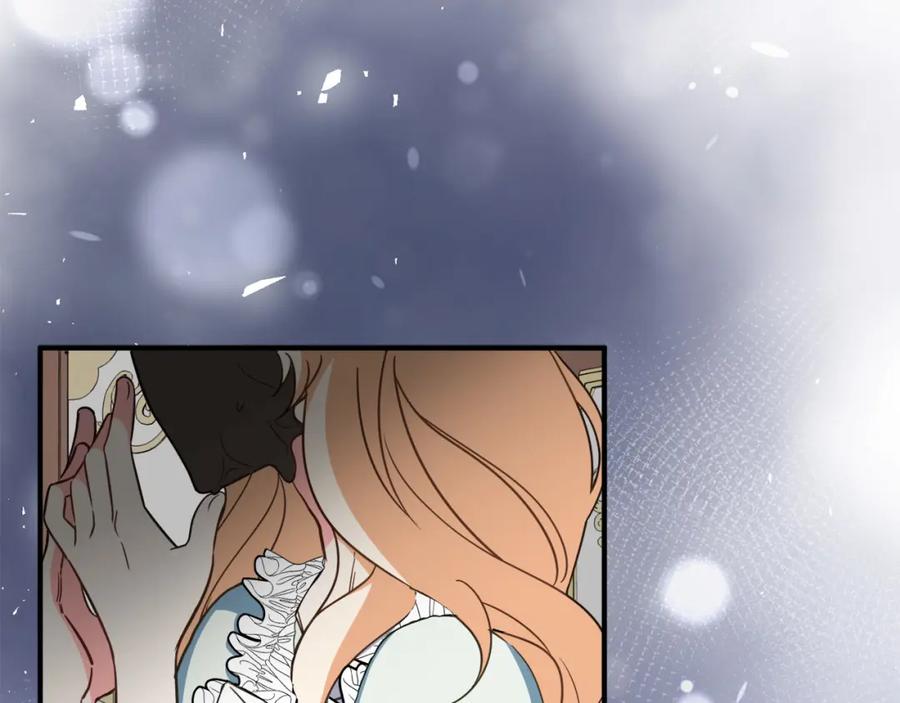 双胞胎姐姐的罢工宣言 第6话 二皇子登场！ 第28页