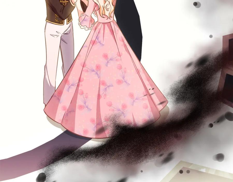 双胞胎姐姐的罢工宣言 第6话 二皇子登场！ 第128页
