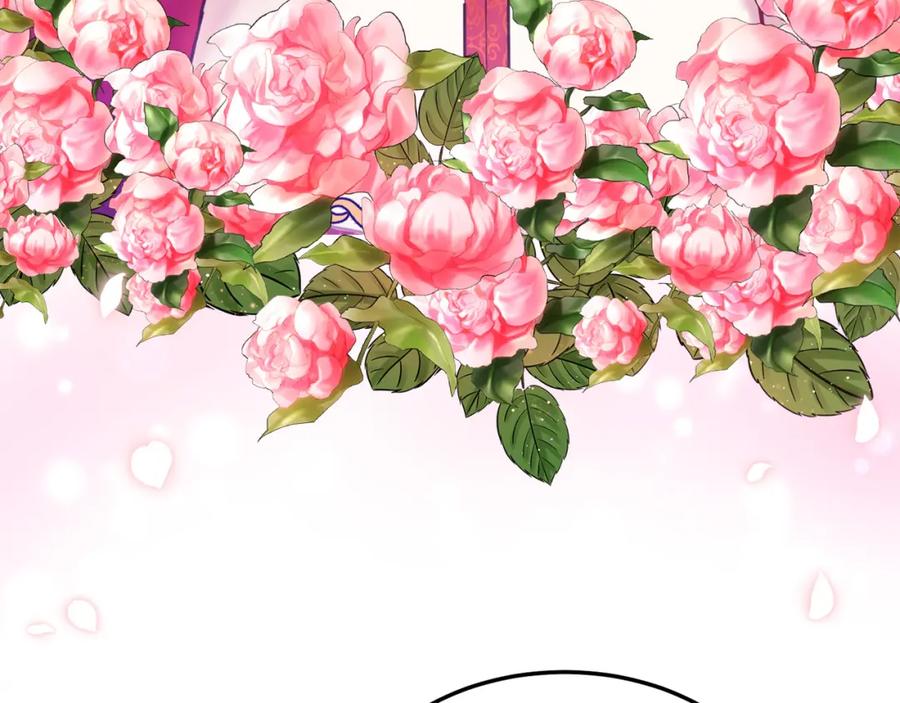 双胞胎姐姐的罢工宣言 第6话 二皇子登场！ 第151页