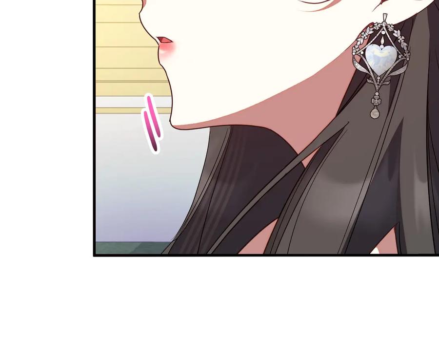 双胞胎姐姐的罢工宣言 第71话 回归宴会 第58页