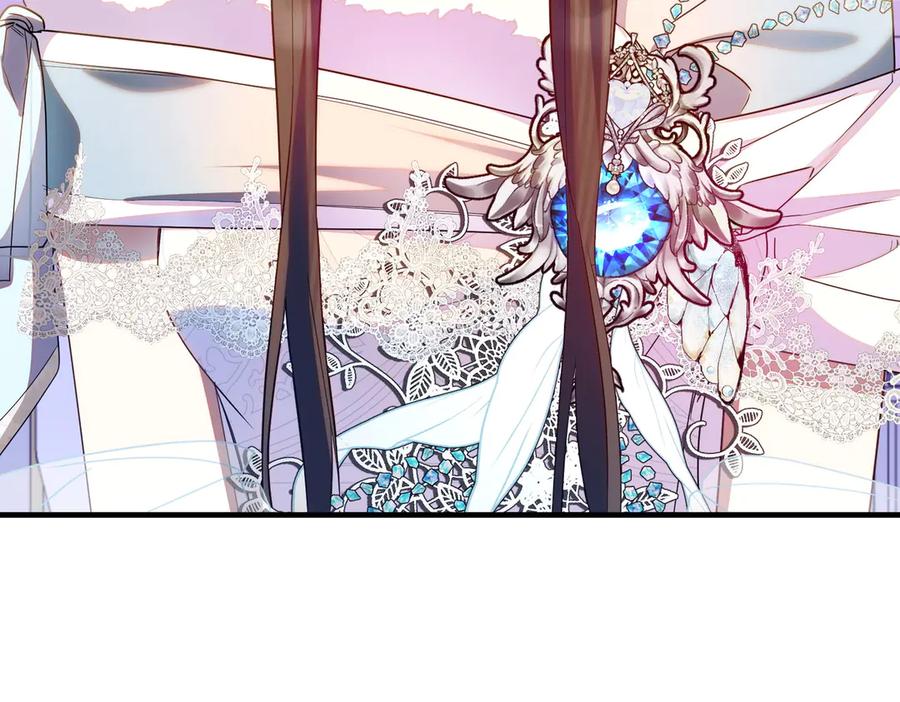 双胞胎姐姐的罢工宣言 第71话 回归宴会 第35页