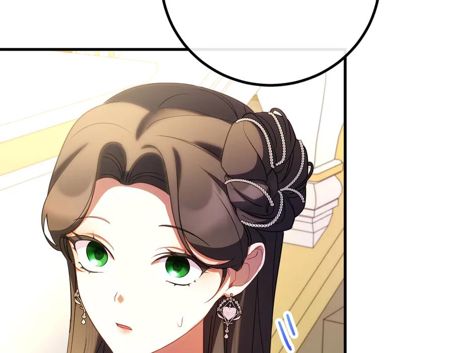 双胞胎姐姐的罢工宣言 第71话 回归宴会 第86页