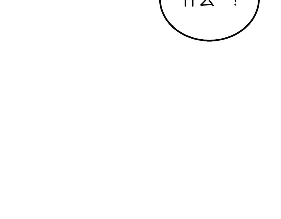 死灵法师：重生的我全技能精通 - 第71话 恶魔化 - 第339张图