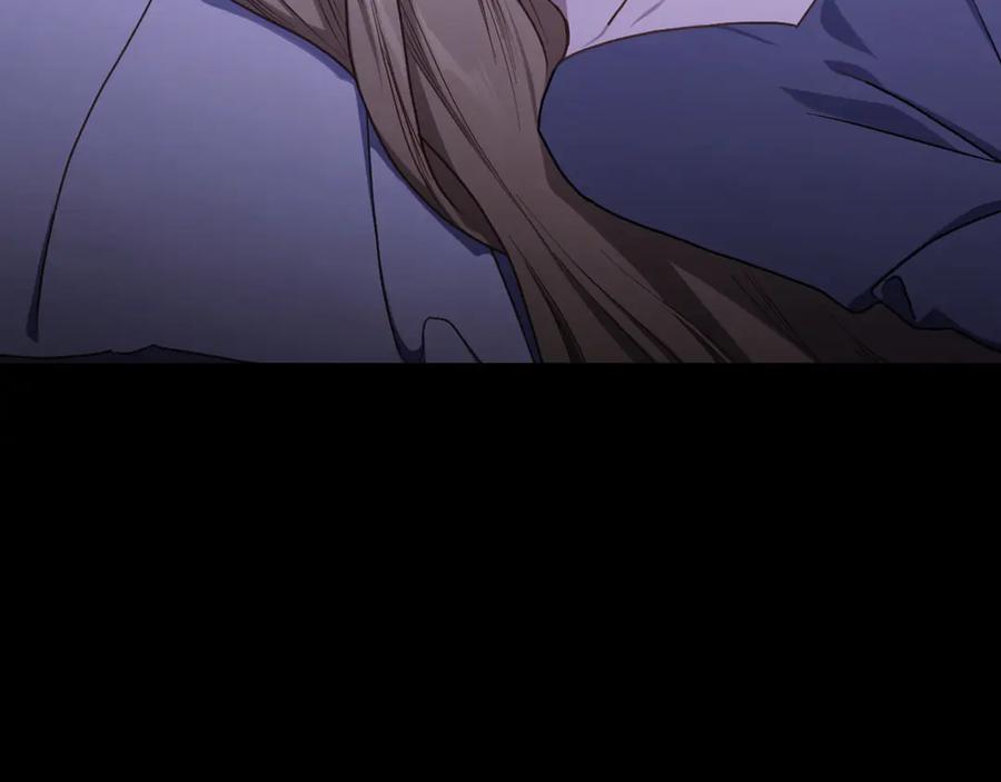 月光图书馆 - 第71话 又是那个梦 - 第106张图