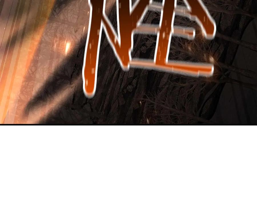 死灵法师：重生的我全技能精通 - 第71话 恶魔化 - 第327张图