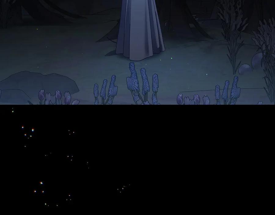 月光图书馆 - 第71话 又是那个梦 - 第122张图