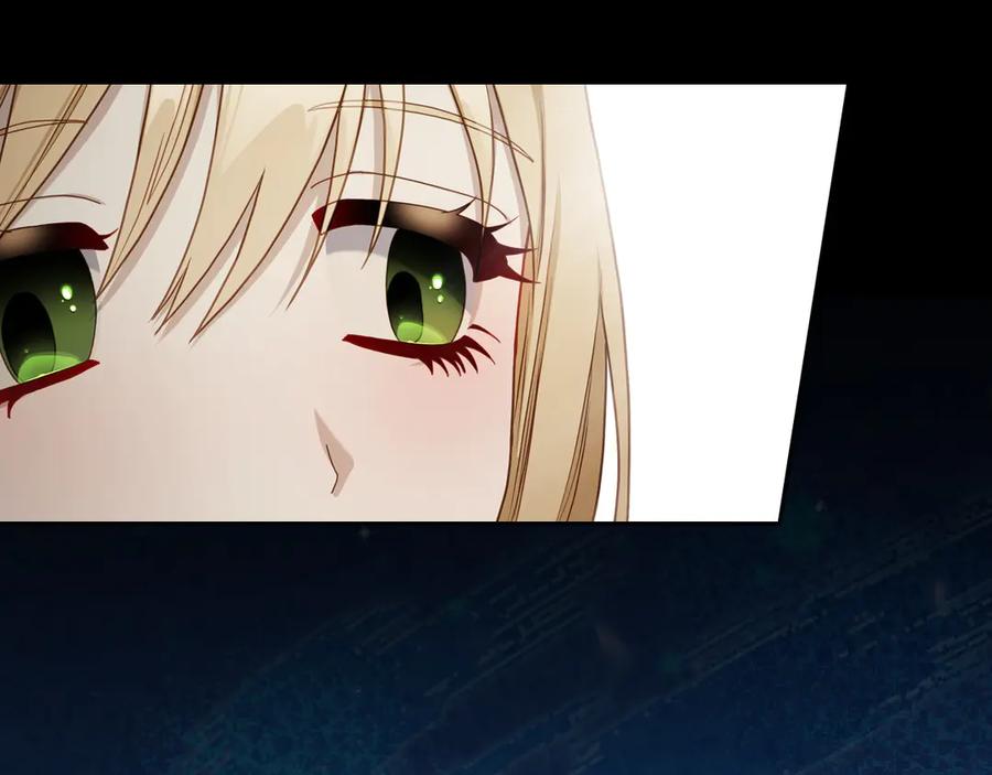 月光图书馆 - 第71话 又是那个梦 - 第91张图