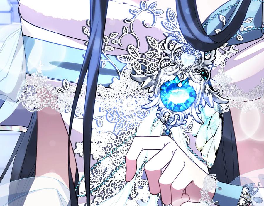 双胞胎姐姐的罢工宣言 第74话 关心 第7页