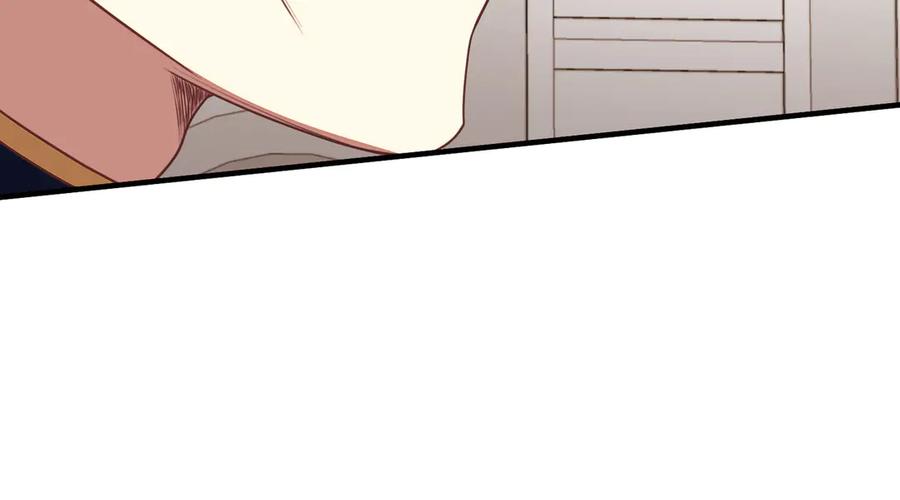 双胞胎姐姐的罢工宣言 第77话 神官作证 第27页