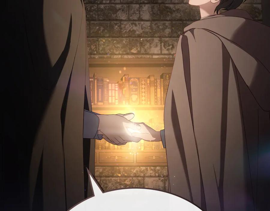 月光图书馆 - 第77话 新发现 - 第80张图