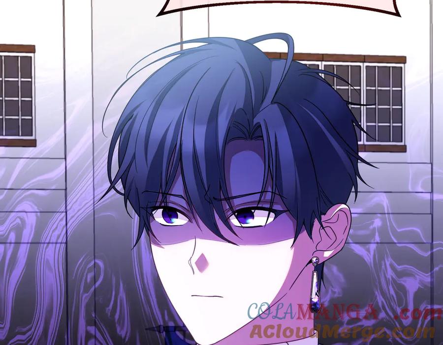 双胞胎姐姐的罢工宣言 第77话 神官作证 第29页