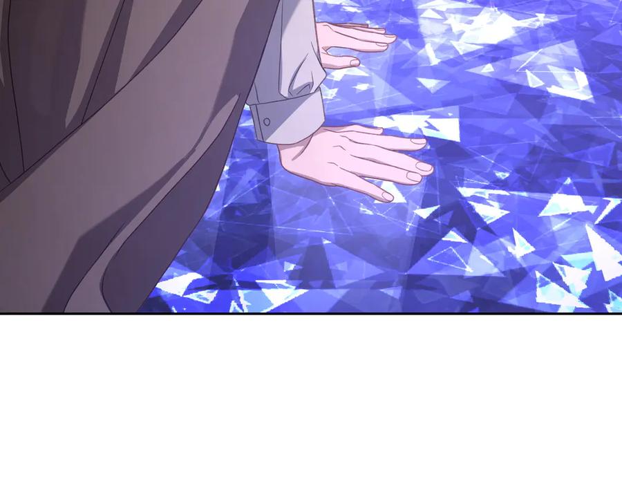 月光图书馆 - 第77话 新发现 - 第67张图