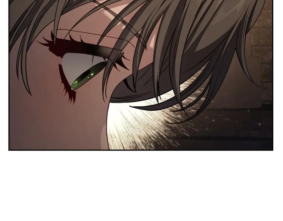 月光图书馆 - 第77话 新发现 - 第56张图