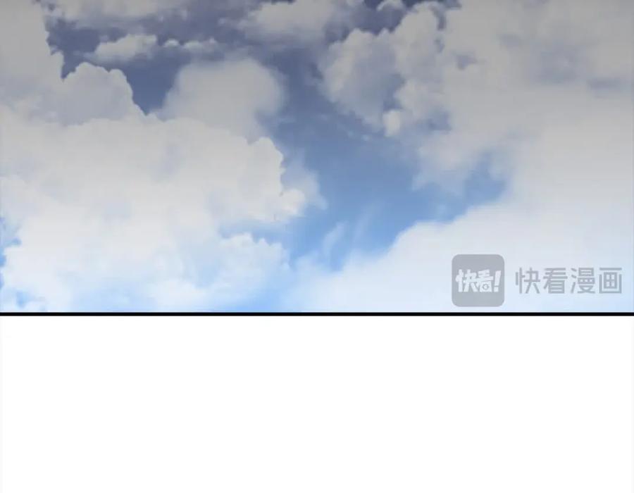 双胞胎姐姐的罢工宣言 第7话 奇迹出现了！ 第155页