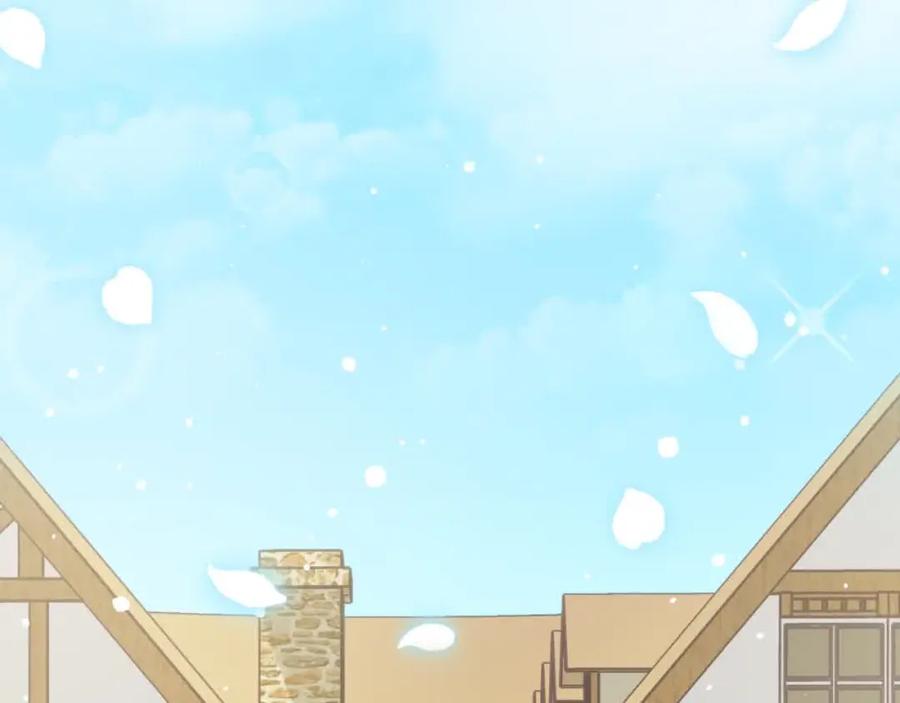 双胞胎姐姐的罢工宣言 第7话 奇迹出现了！ 第24页