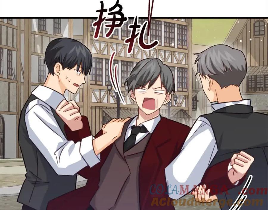 双胞胎姐姐的罢工宣言 第7话 奇迹出现了！ 第101页