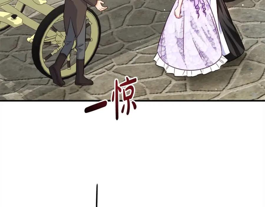 双胞胎姐姐的罢工宣言 第7话 奇迹出现了！ 第104页