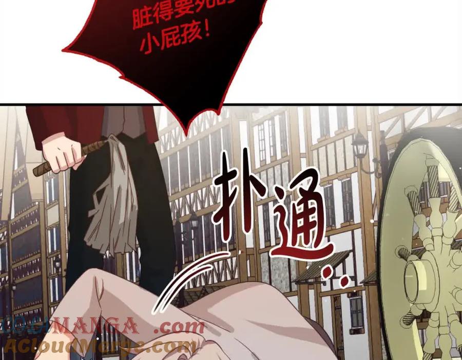 双胞胎姐姐的罢工宣言 第7话 奇迹出现了！ 第45页