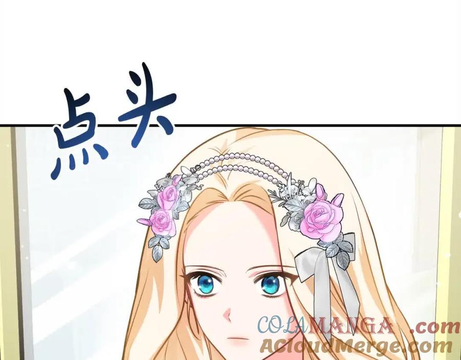 双胞胎姐姐的罢工宣言 第7话 奇迹出现了！ 第29页