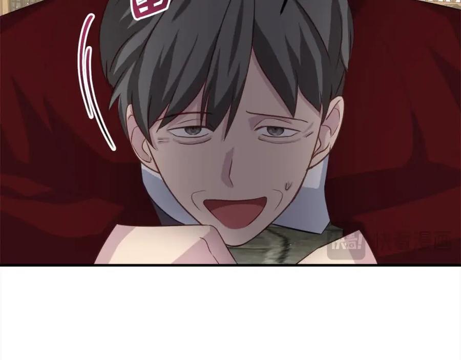双胞胎姐姐的罢工宣言 第7话 奇迹出现了！ 第94页