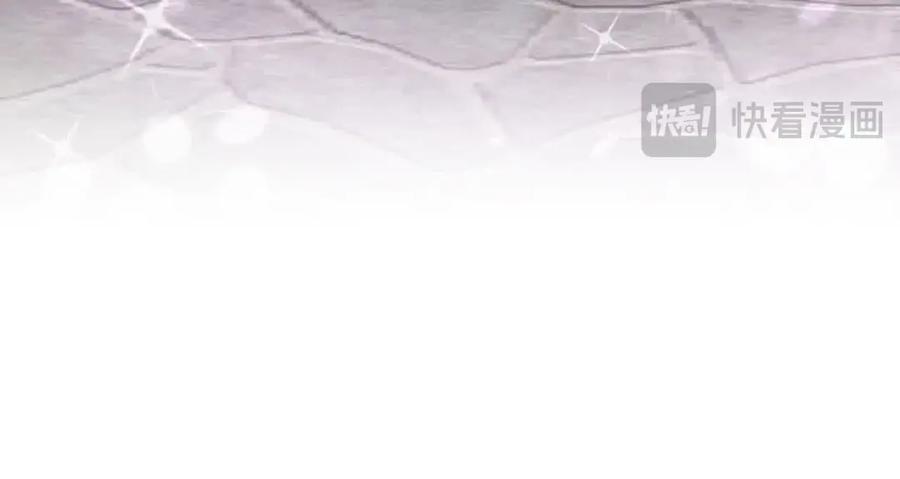 双胞胎姐姐的罢工宣言 第7话 奇迹出现了！ 第78页