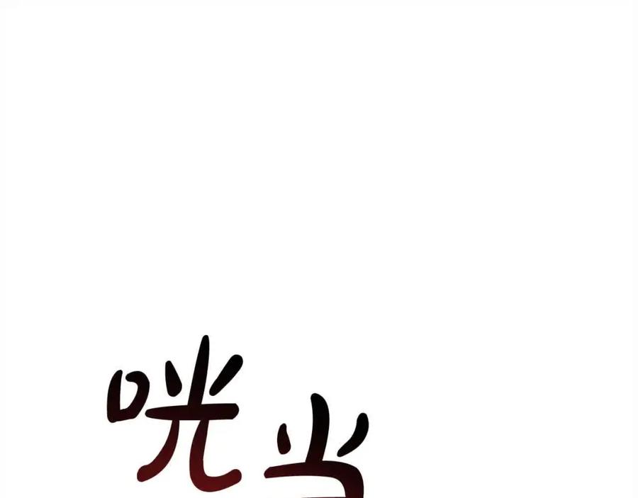 双胞胎姐姐的罢工宣言 第7话 奇迹出现了！ 第39页