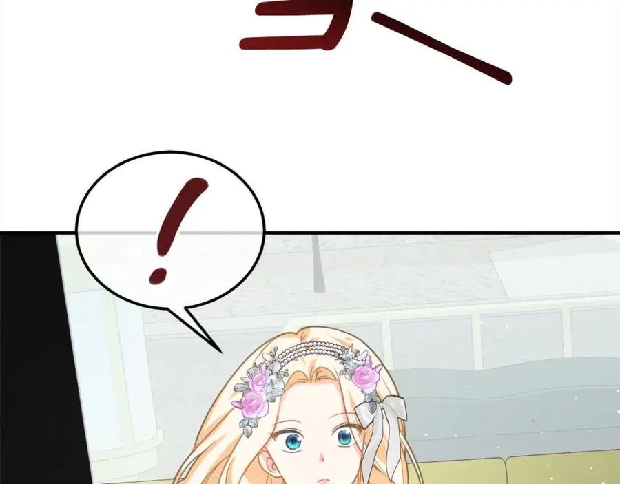 双胞胎姐姐的罢工宣言 第7话 奇迹出现了！ 第40页